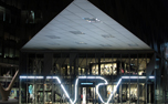 Emporio Armani, Manchester